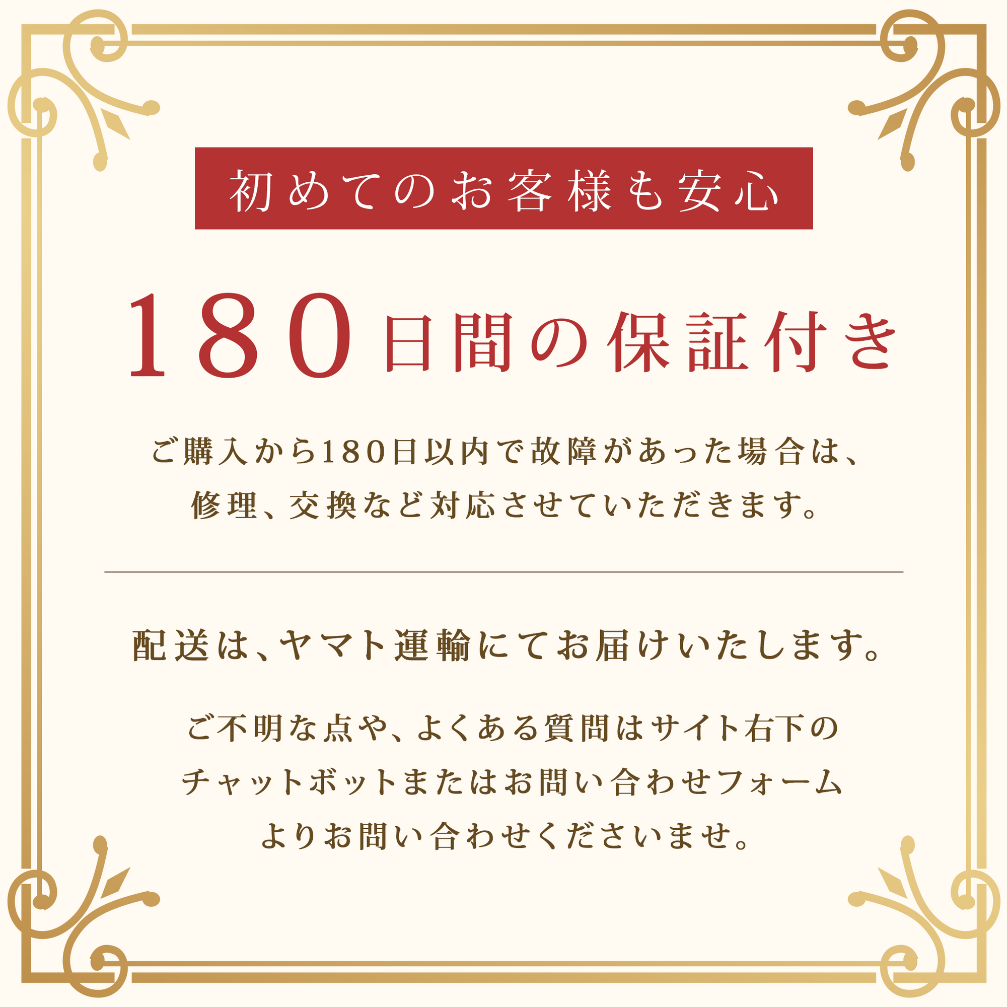 KUMIITA はじめてセット