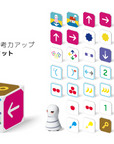 KUMIITA 論理的思考力UPセット